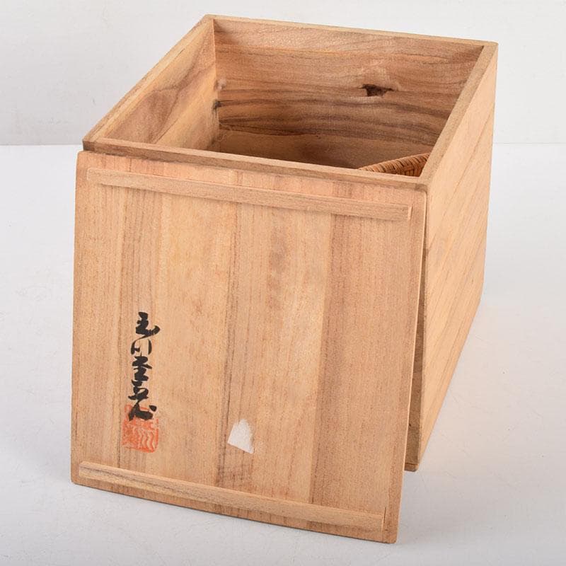 煎茶道具 鎚起銅器 玉川堂造 湯沸 薬缶 銅瓶 共箱 U R4898 - メルカリ