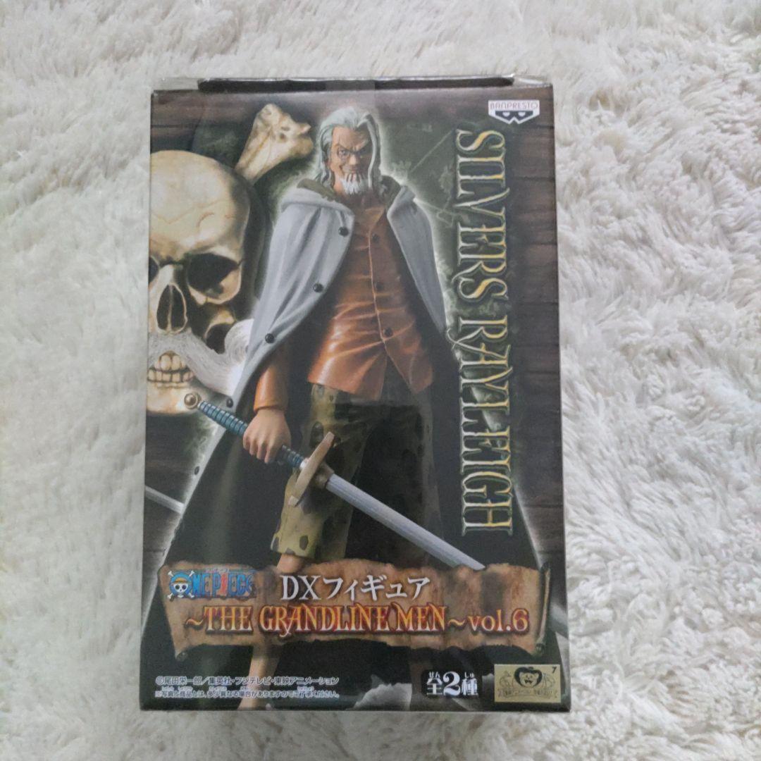 ONE PIECE レイリーDXF グランドラインメン vol.6 - メルカリ