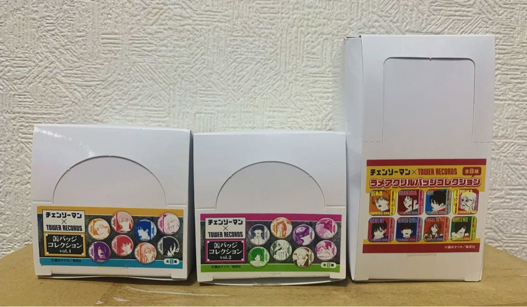 チェンソーマン×TOWER RECORDS 缶バッジBOX3種セット チェンソーマン マンガ展 物販・特典について