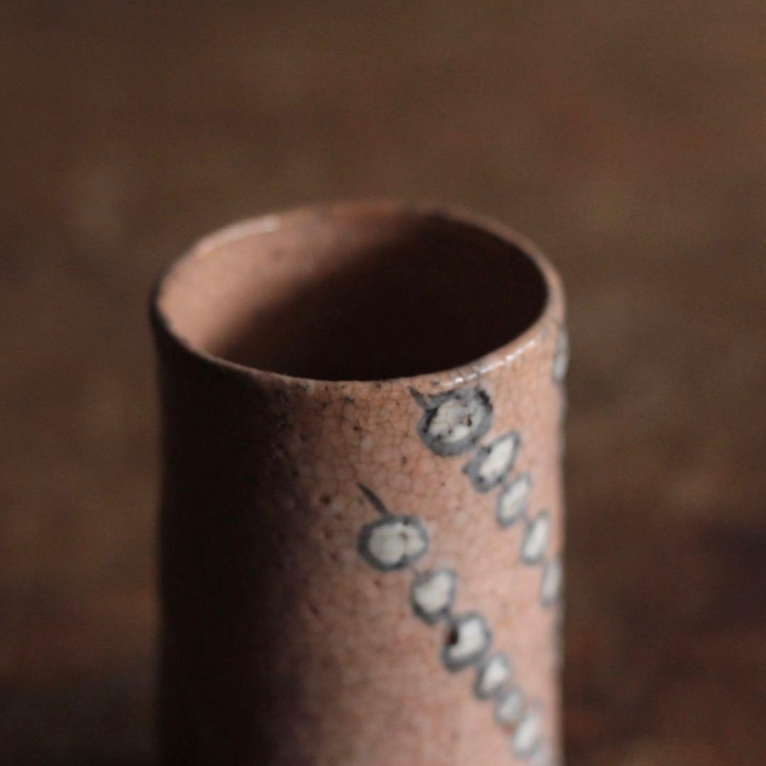 杉本立夫 泥牛 赤織部 赤楽 吊るし柿文様 筒盃 古道具 アンティーク 酒