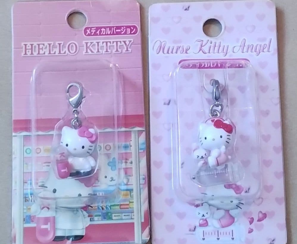 キティ ご当地 ハローキティ 根付け ストラップ HelloKitty 大量