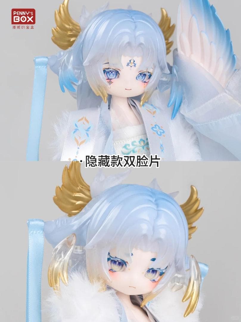 新品 ⭐️ PENNY'S BOX LULUYA 雲羽閣 青鸾 特典セット - メルカリ