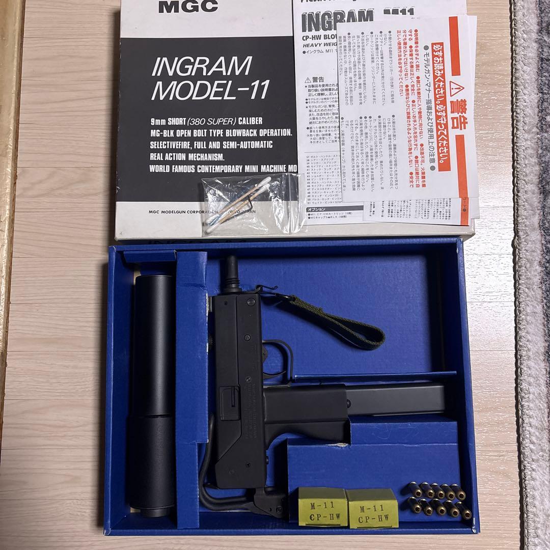MGC イングラムM-11 モデルガン CPヘビーウエイト MGC イングラムM11 モデルガン CPカート ヘビーウェイト フル・セミ