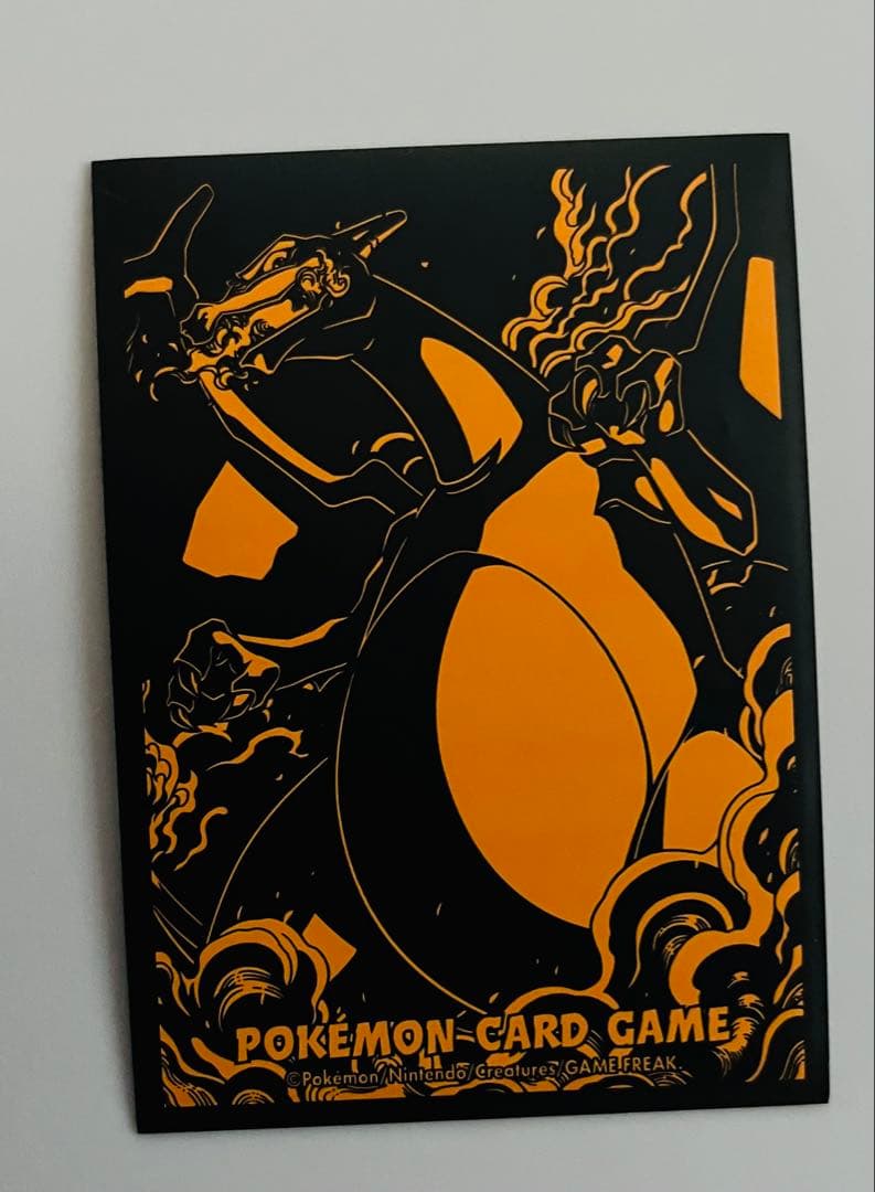 ふうせん UR S1W ソード 075/060