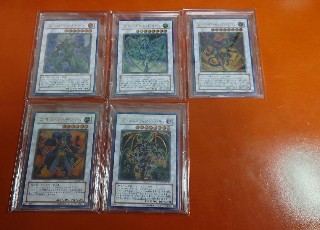 遊戯王OCG6期レリーフコンプリートセット40種類プレイ用でお願いします 遊☆戯☆王デュエルモンスターズ』より、「三幻神レリーフセット」が