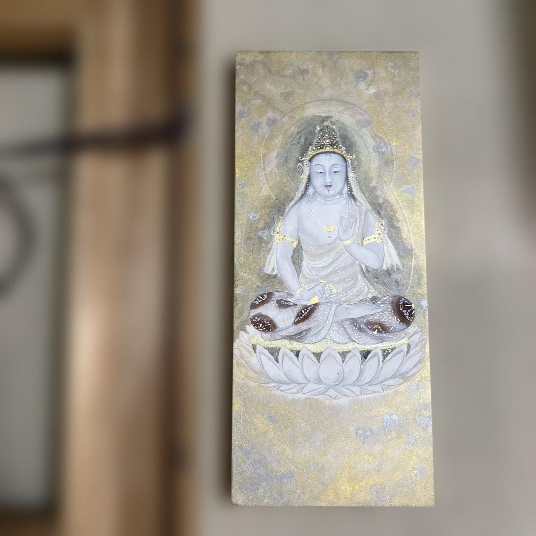 觀音 山平義正 額装