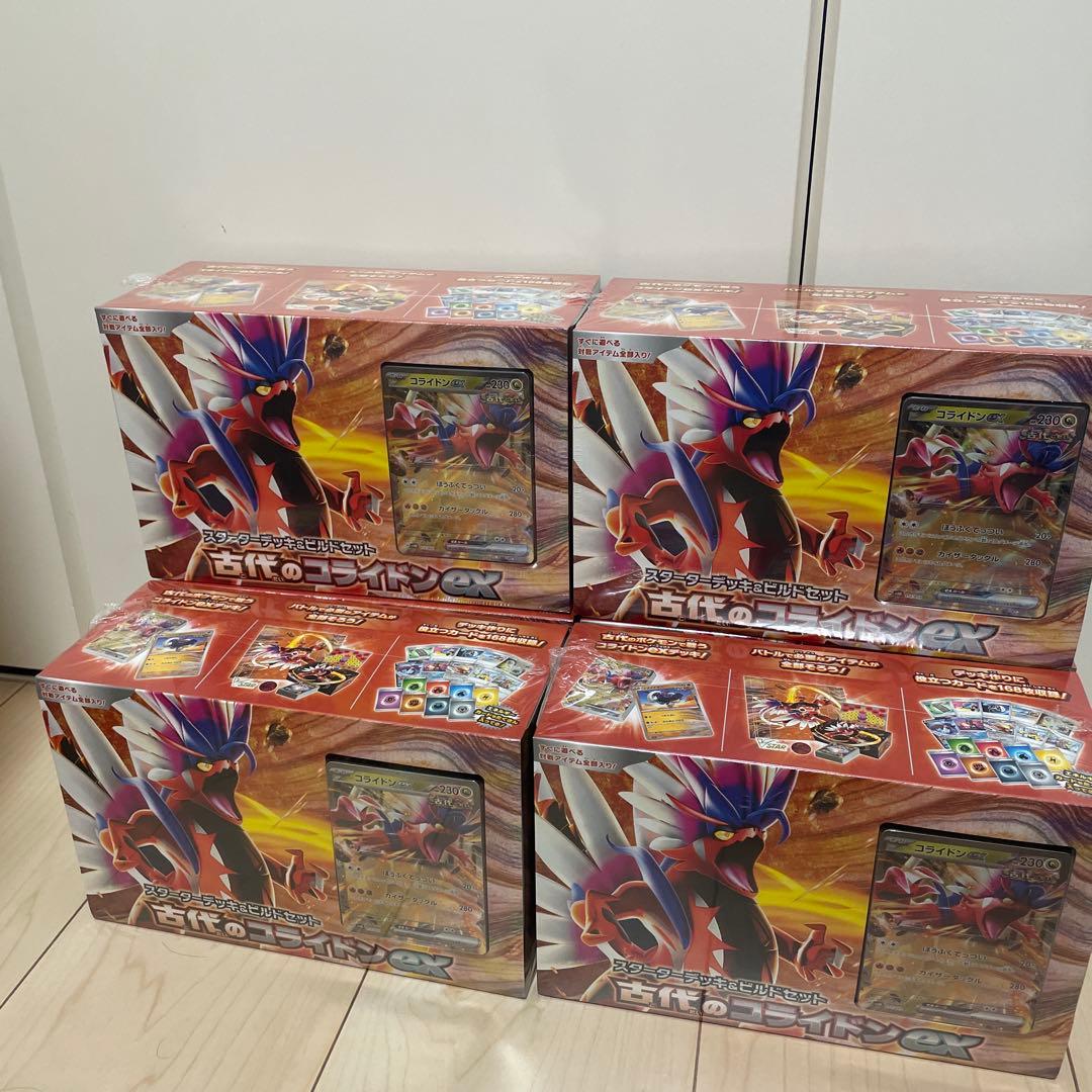 【宜しくお願い致します！】 古代のコライドンex 6箱 スターターデッキ＆ビルドセット「古代のコライドンex」「未来の