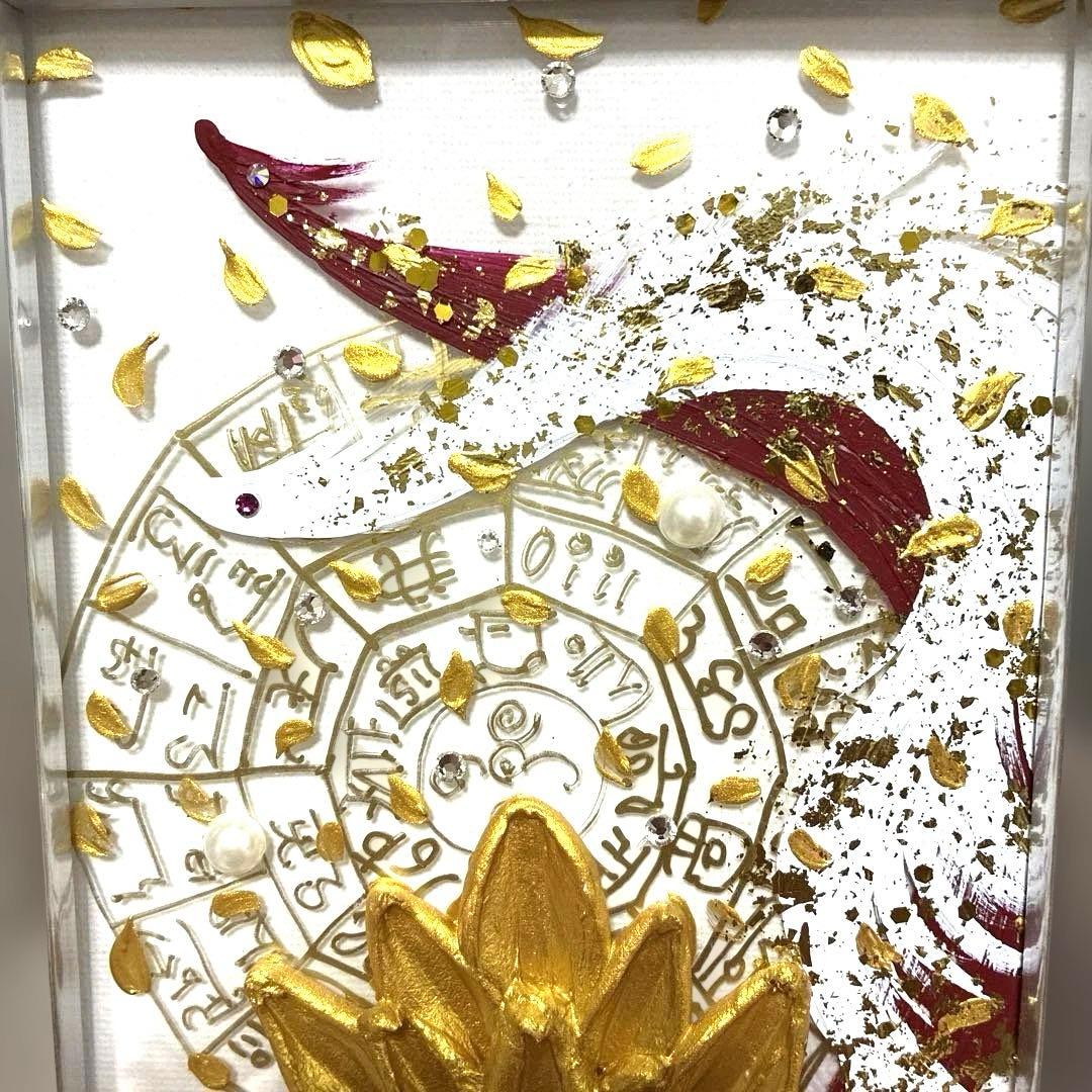 開運絵画 龍神様 金龍 白龍 赤龍 黒龍 フトマニ図 金箔 3点 - メルカリ