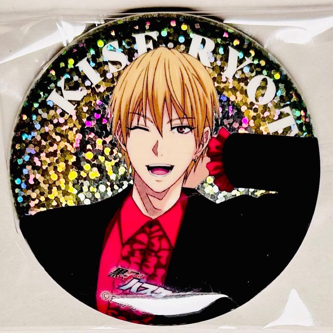 黒子のバスケ ジャンフェス ジャンプフェスタ hmv 缶バッジ 黄瀬