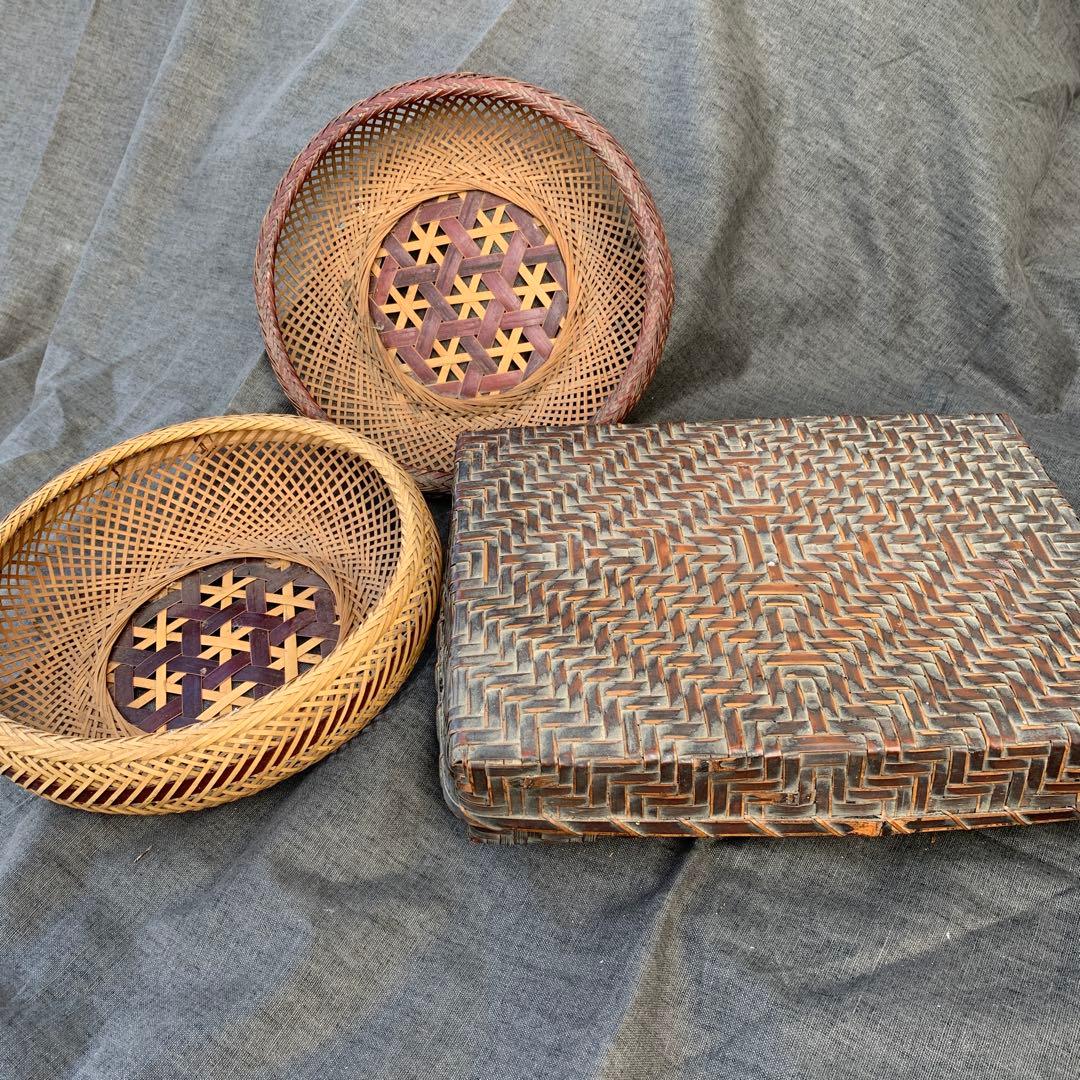 N2 3点セット 竹細工 蓋付角箱 竹細工 果物竹かご 昭和レトロ 伝統工芸