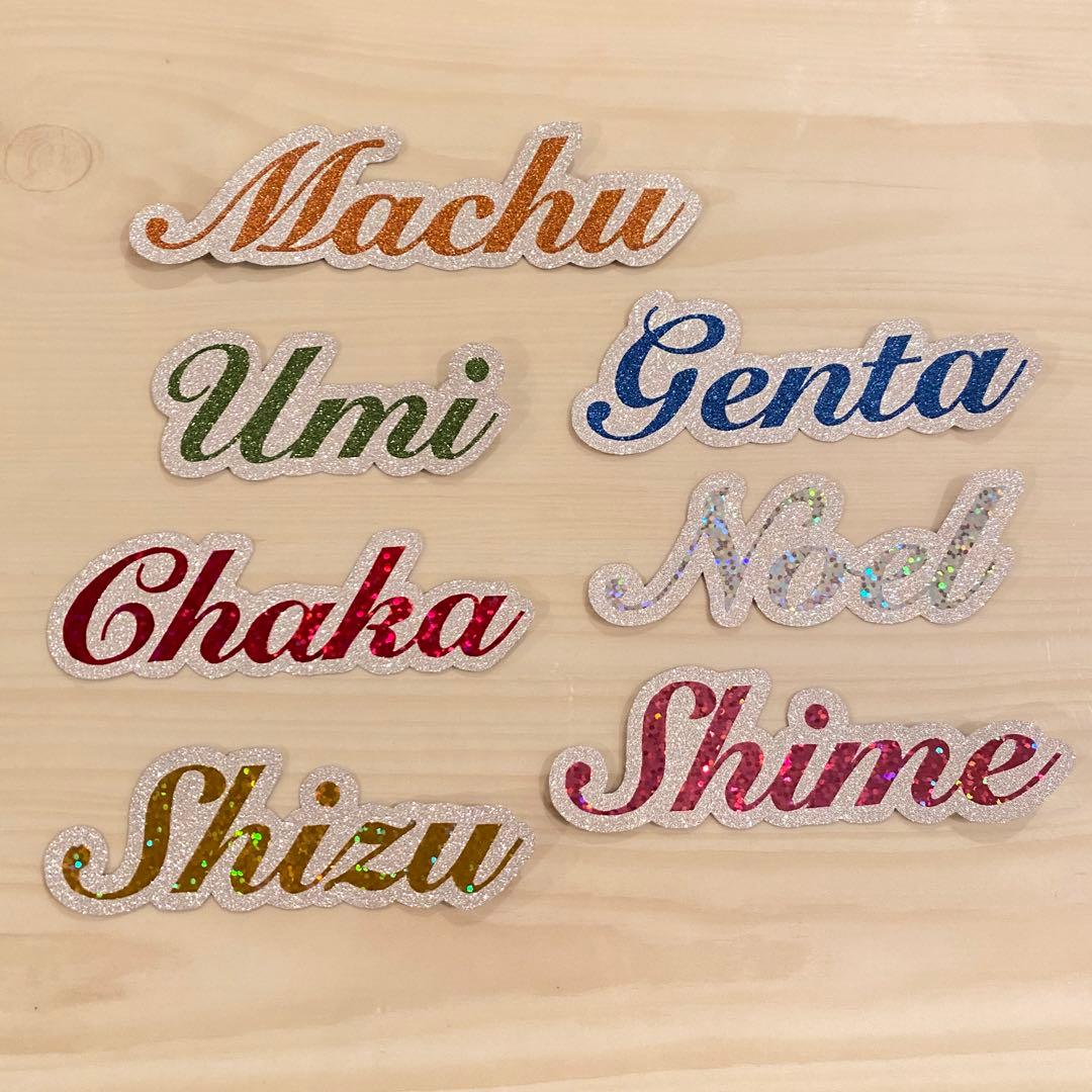 ミニうちわ文字 Machu ハンドメイド - メルカリ