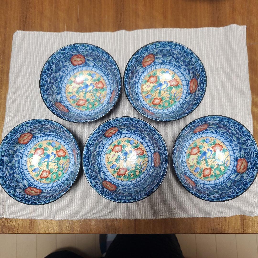 有田焼 壽山窯 中鉢5個セット - メルカリ