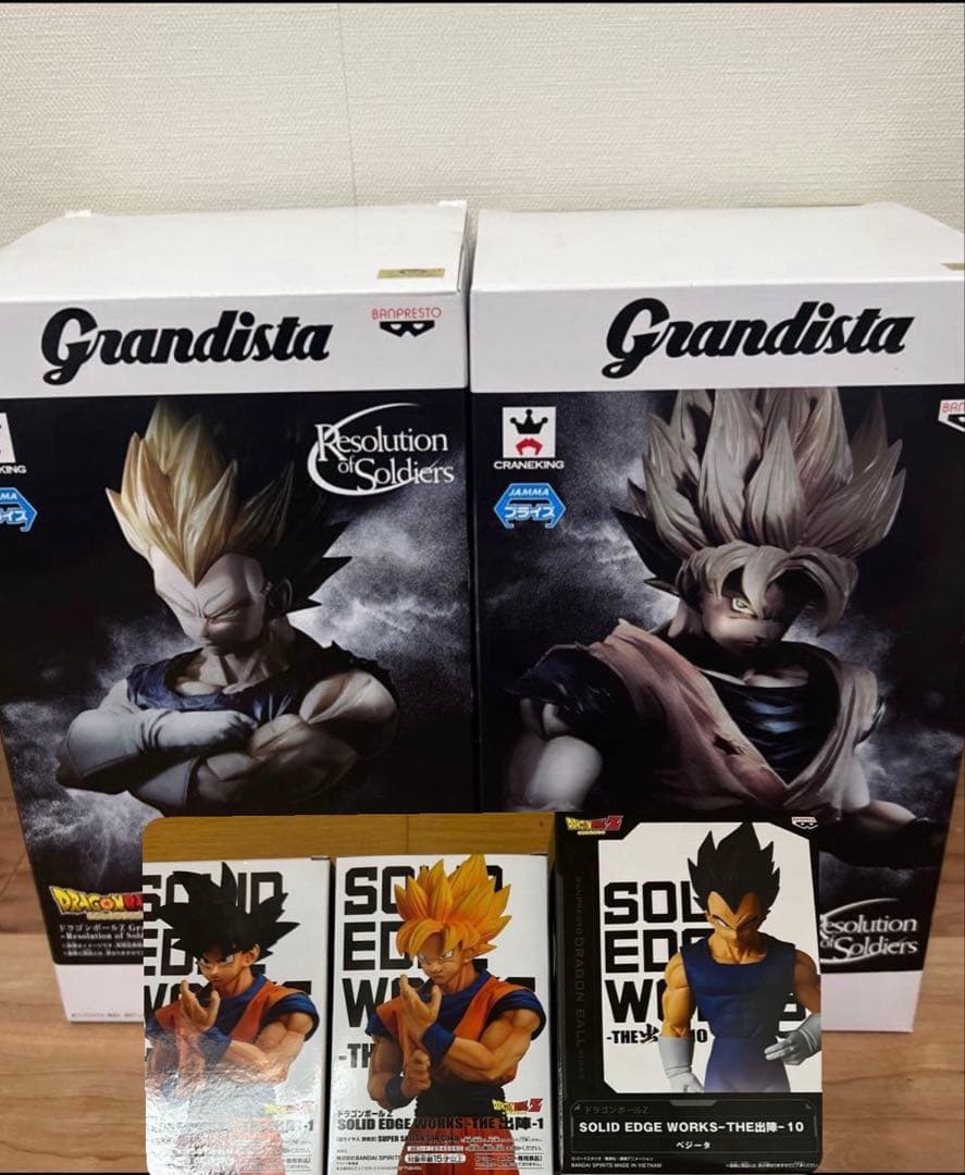 グランディスタ悟空＆ベジータ 出陣1悟空＆スーパー悟空 出陣11ベジータセット ドラゴンボール グランディスタ 3点セット Grandista 孫悟空 ベジータ