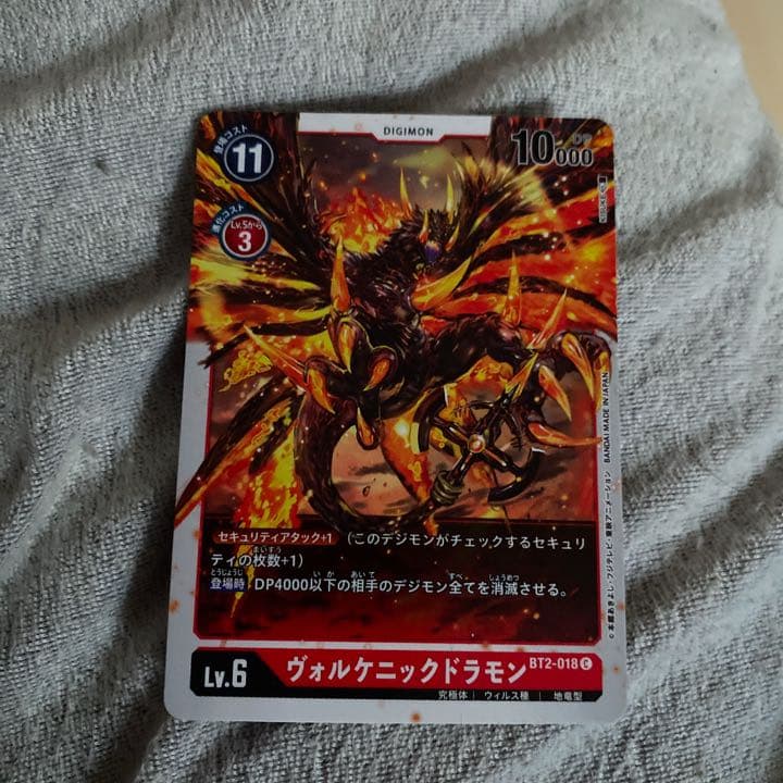 新規限定用 ホンダ（HONDA） ホンダ純正 15426-KCW-880 スプリング スクリーン