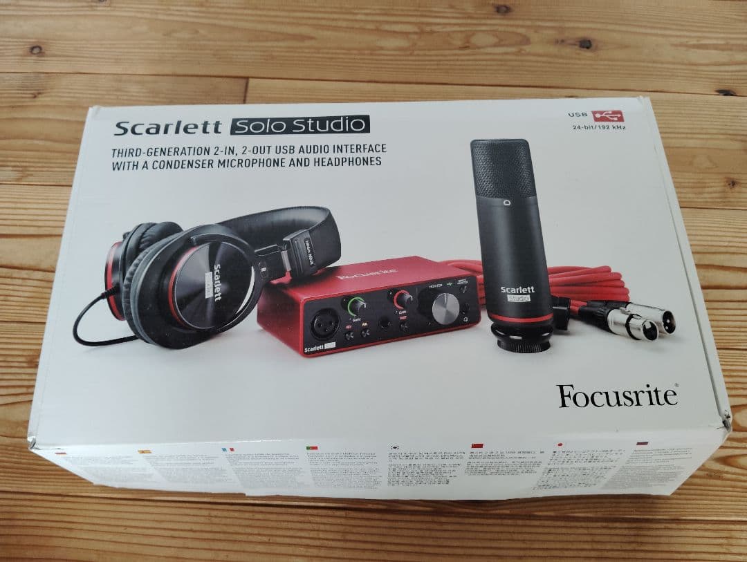 レコーディングセット（Scarlett 18i20(gen3)） Focusrite Scarlett 18i20 4th Gen USB Audio Interface and Preamp