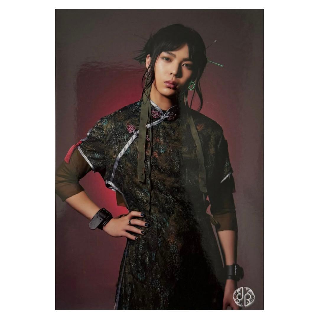 龍宮城 SHORYU 生写真 ITARU - メルカリ