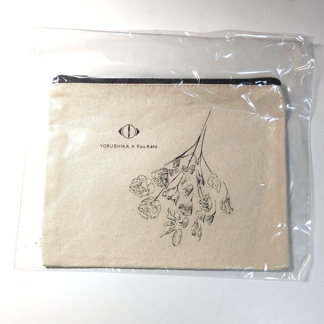 ヨルシカ 幻燈展ポーチ〈花〉 - メルカリ
