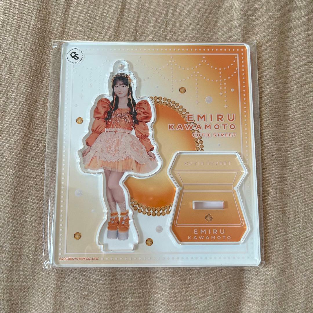 きゅーすと 川本笑瑠 アクリルスタンド - メルカリ