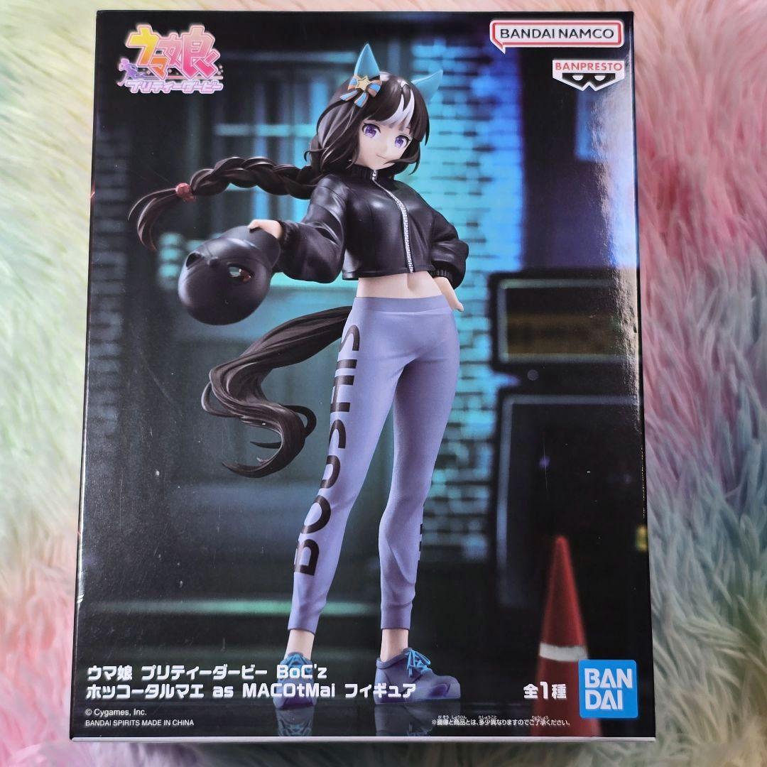 ホッコータルマエ フィギュア ウマ娘 ボーシーズ BoC'z - メルカリ