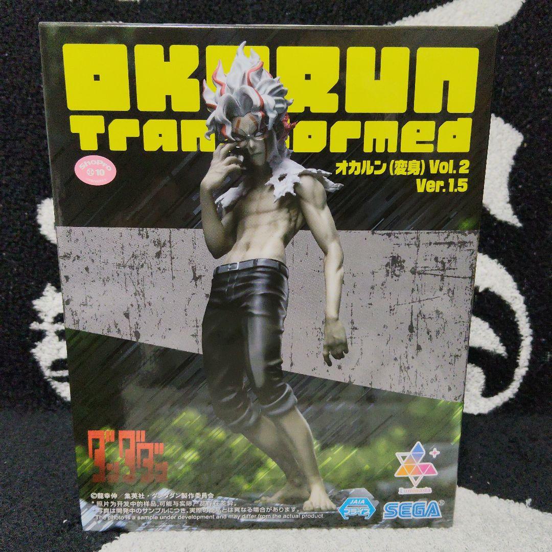 計12個】ダンダダン オカルン変身ver. フィギュア grandista 他 - メルカリ