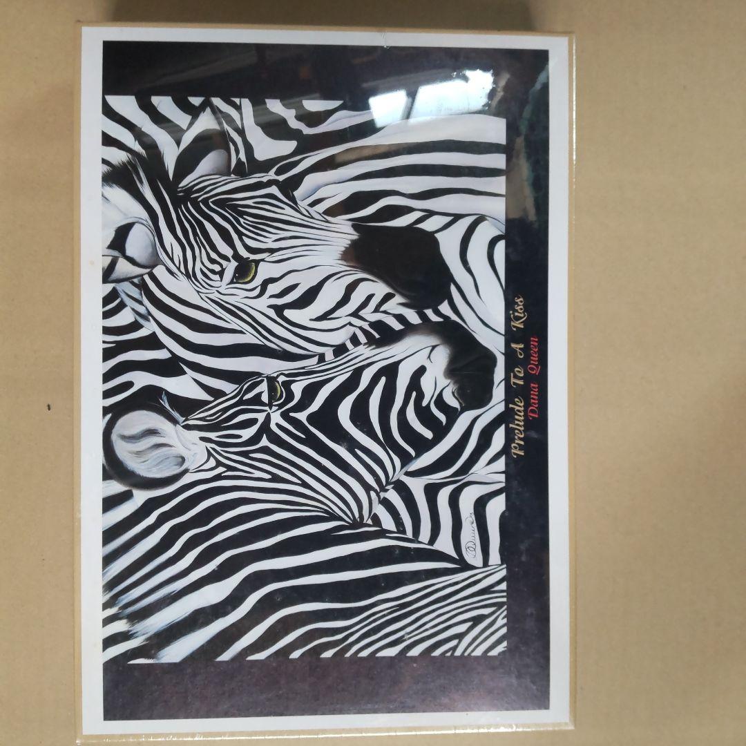 The Art of Dana Lizar ゼブラジグソーパズル Black Mona Lisa Puzzle | Afrocentric Jigsaw Puzzle – Melanated