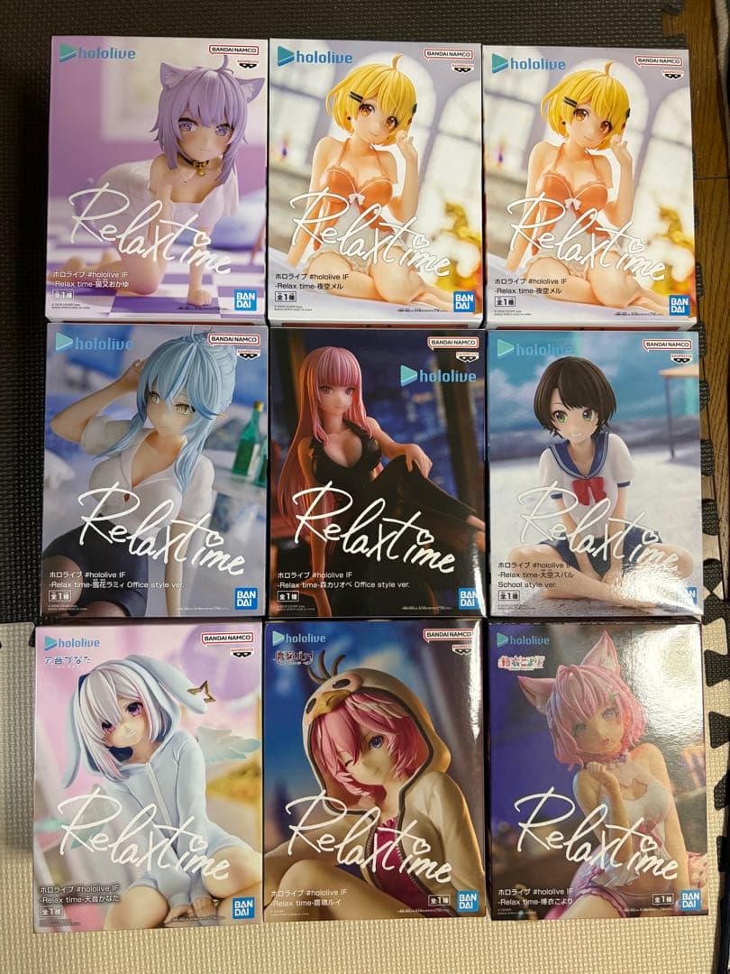 【最終値下げ】hololive Relax Time フィギュア 9体セット やっとホロライブのRelax Timeフィギュア全部集めたー！！みんな