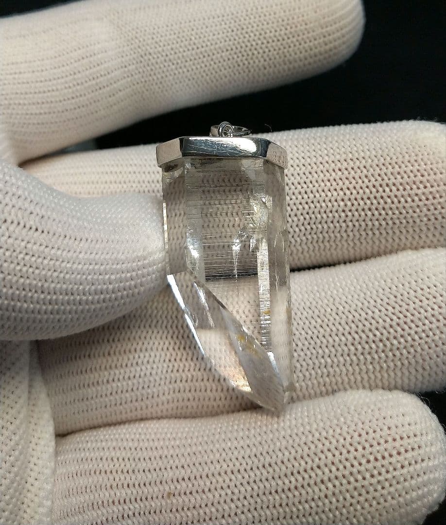 【コロンビア産】レムリアンクォーツ　トップ《２個セット》天然　レア