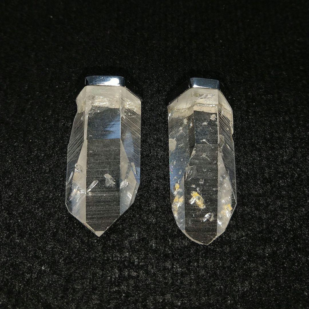 【コロンビア産】レムリアンクォーツ　トップ《２個セット》天然　レア