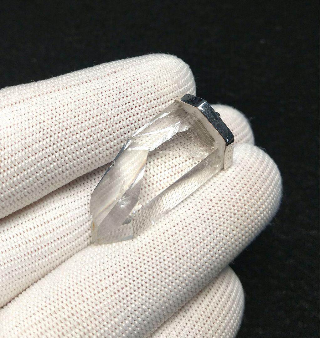 【コロンビア産】レムリアンクォーツ　トップ《２個セット》天然　レア