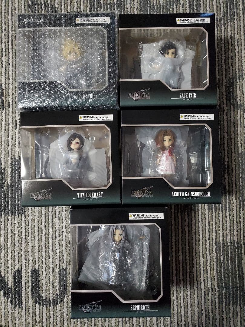 ファイナルファンタジー　アドラブルアーツ　フィギュア　FF7 ファイナルファンタジーVII リメイク アドラブルアーツ ＜セフィロス