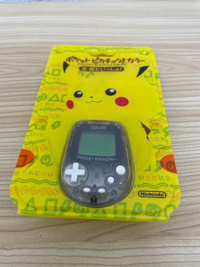 任天堂 ポケットピカチュウ!カラー MPG-002 ポケットピカチュウカラー MPG-002 と ポケット ステーション 2台