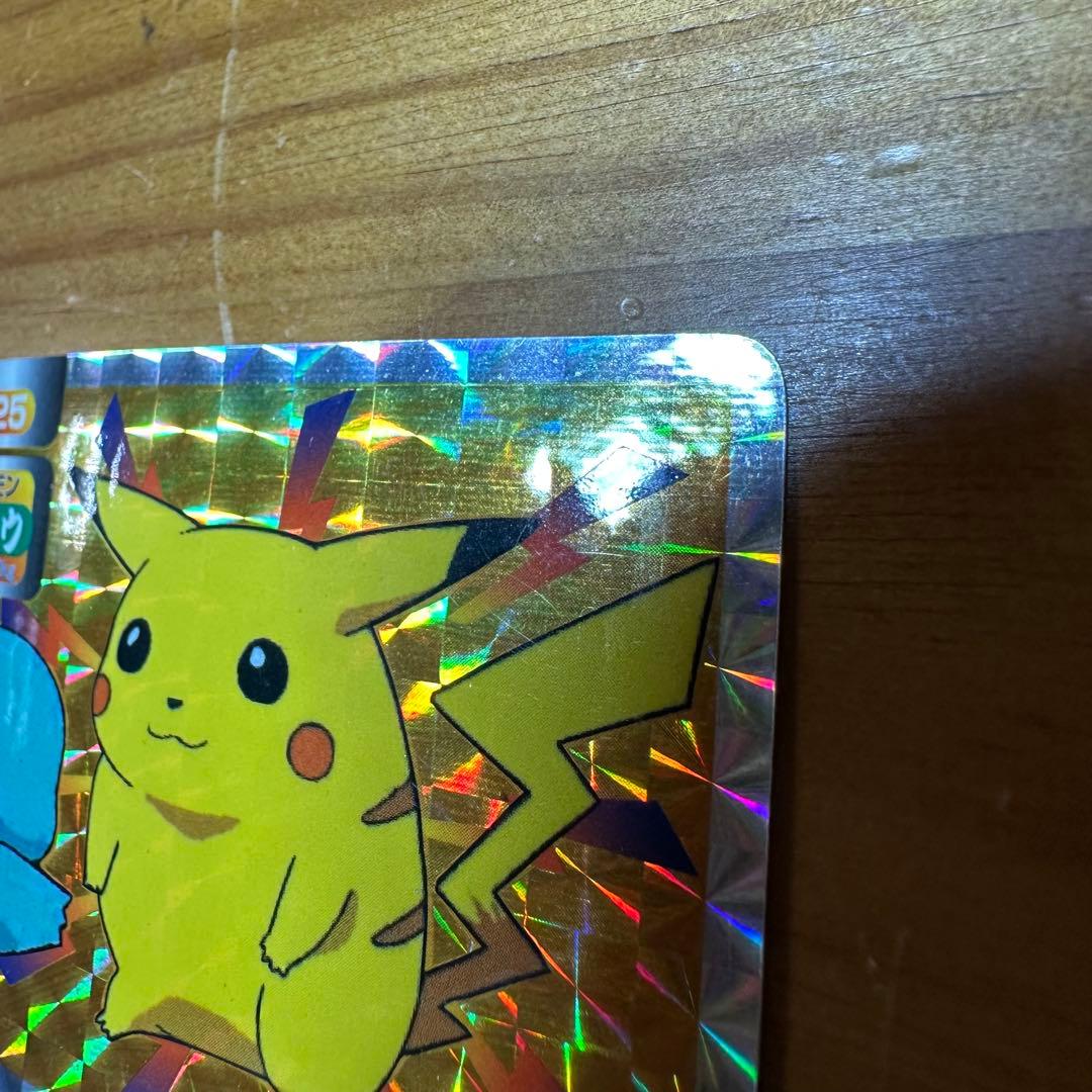 ポケモンカード トップサン ピカチュウ 6027 - メルカリ