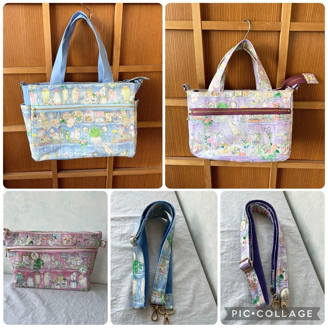 おもちページ お餅の妖精「おもち」 - GENSEKI