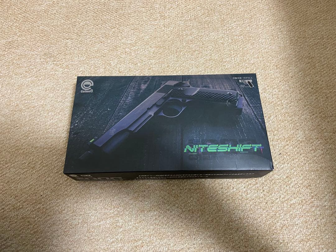トイガン Carbon8 M45DOC -NiteShift-