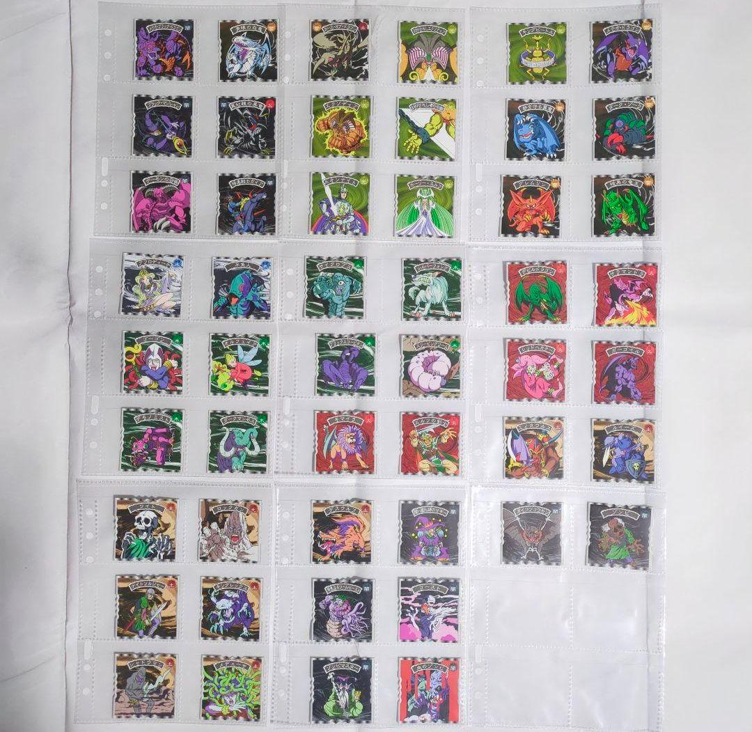 ◇1990年代発売・遊☆戯☆王トップ製菓・トップストップガムシール・コンプリート トップ製菓 ゆうぎおうカードガム | yuikentaの部屋 ～遊戯王コンプ