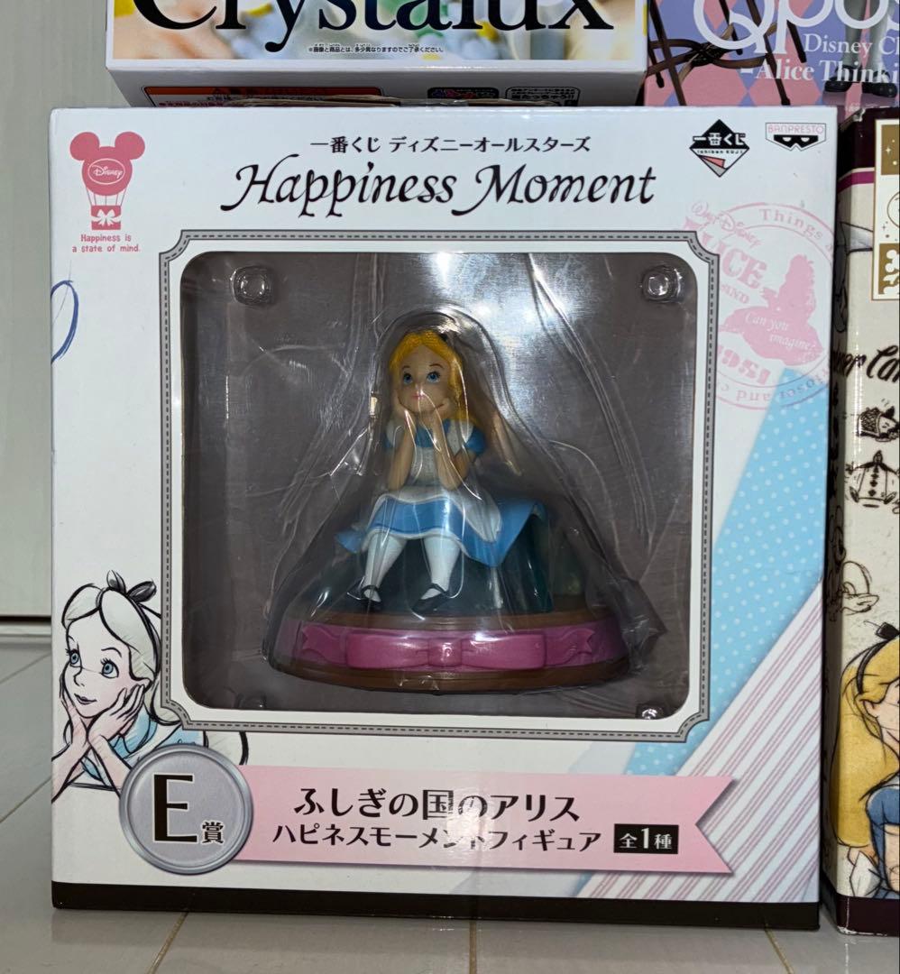 ディズニー アリス フィギュアセット - メルカリ