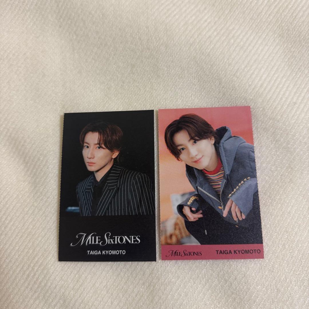 SixTONES MILE SixTONES IDカード 京本大我 - メルカリ