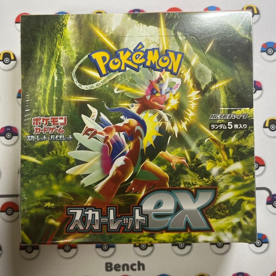 ポケモンカードゲーム スカーレットexボックス シュリンク付き - メルカリ
