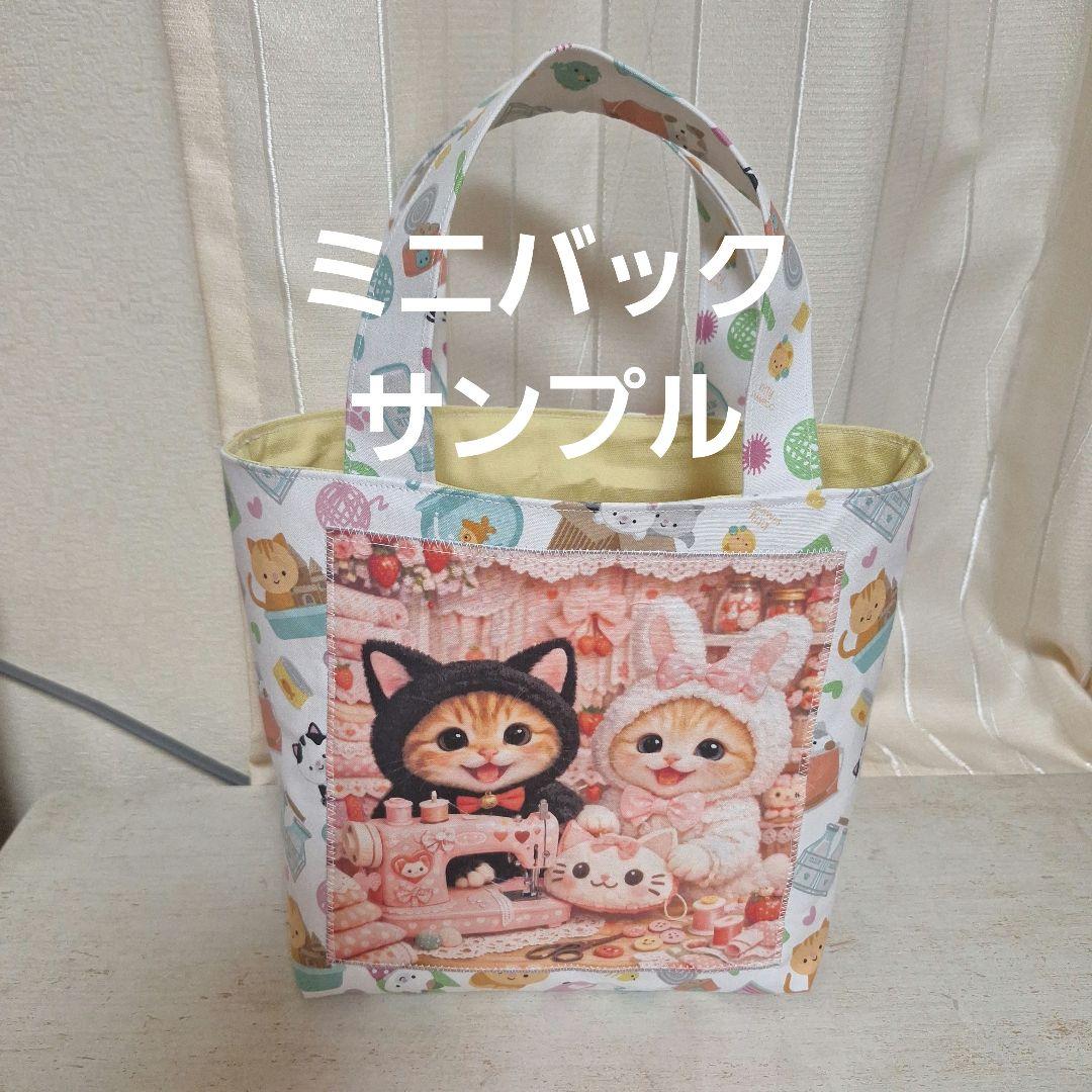 激レアチワワ、パグ、トイプー、柴犬、ポメラニアンパネル生地