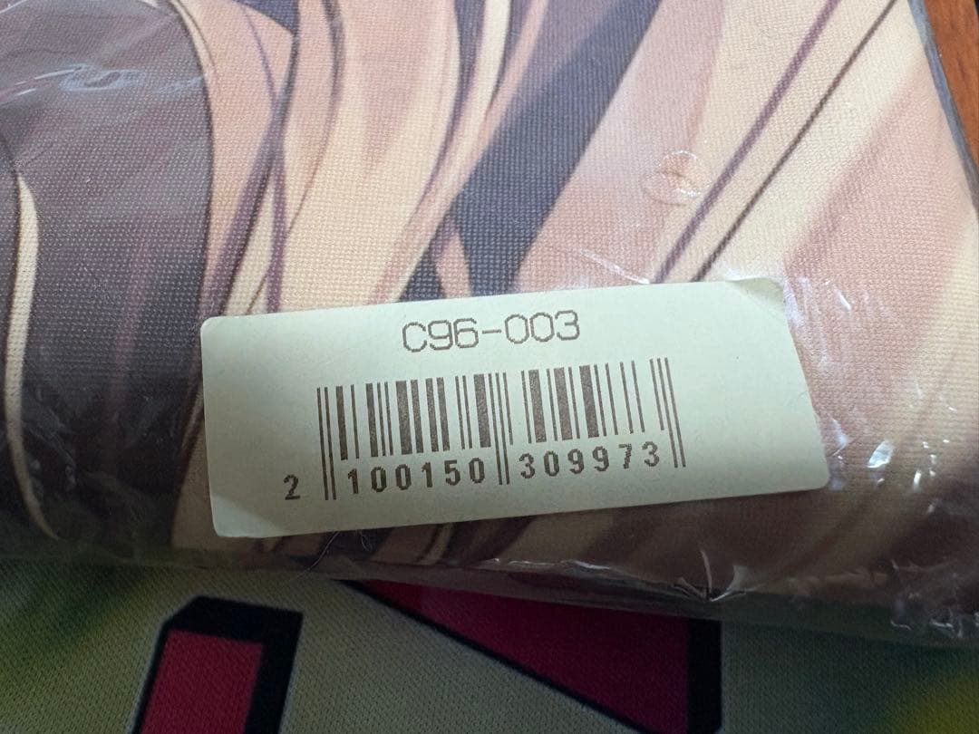 ゲーム部プロジェクト 夢咲楓 抱き枕カバー c96 necomi