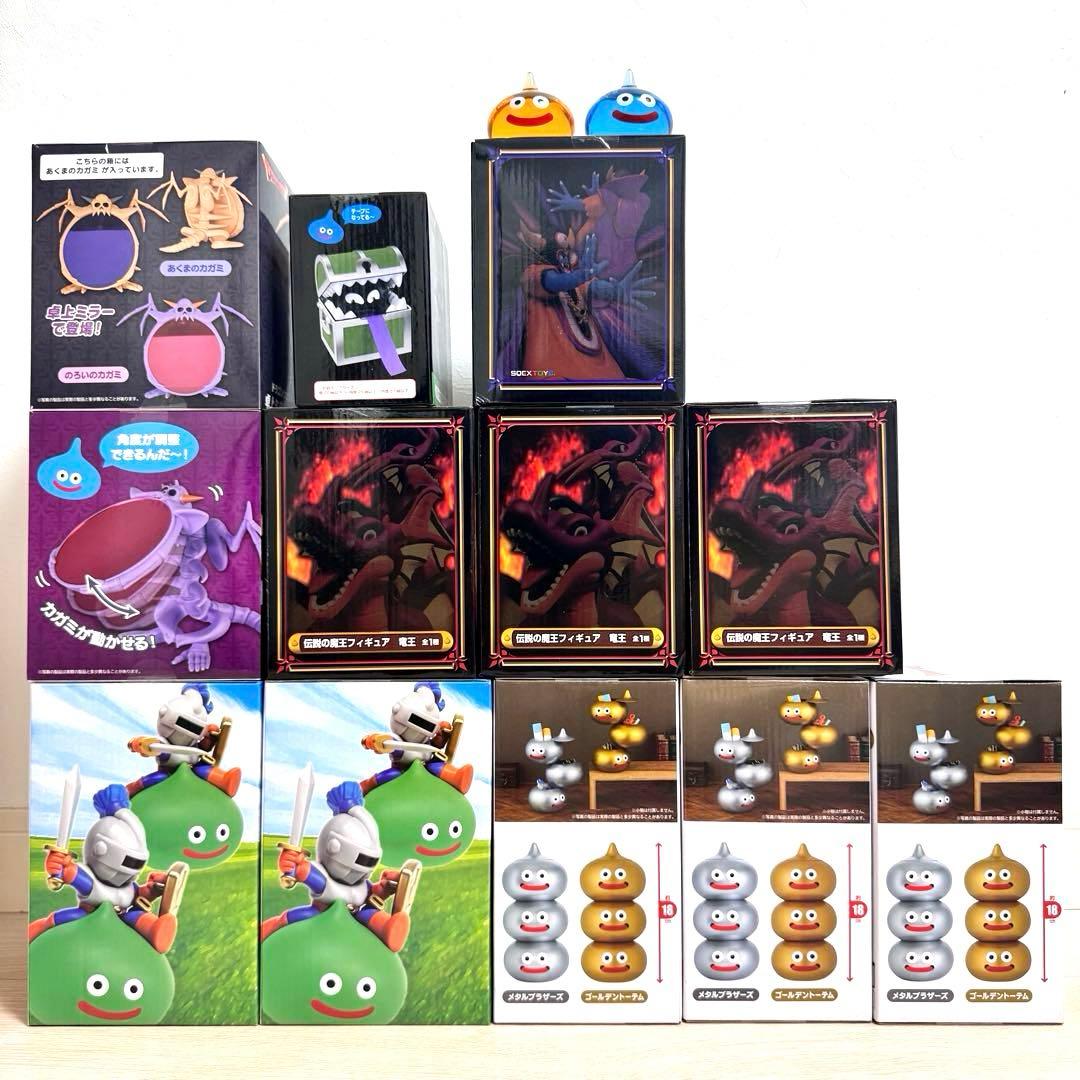 ドラゴンクエストAM 伝説の魔王フィギュア 竜王 ゾーマ スライムナイト