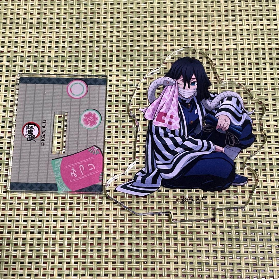 鬼滅の刃 マツキヨココカラファイン アクリルスタンド 伊黒小芭内