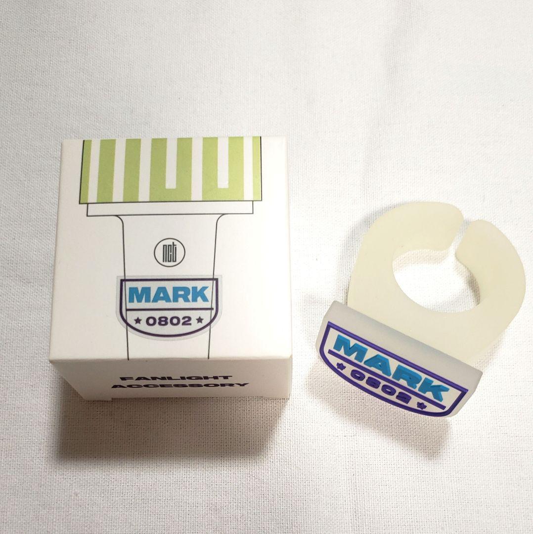 NCT 草鈍器 믐뭔봄 ペンライト 反射ステッカー