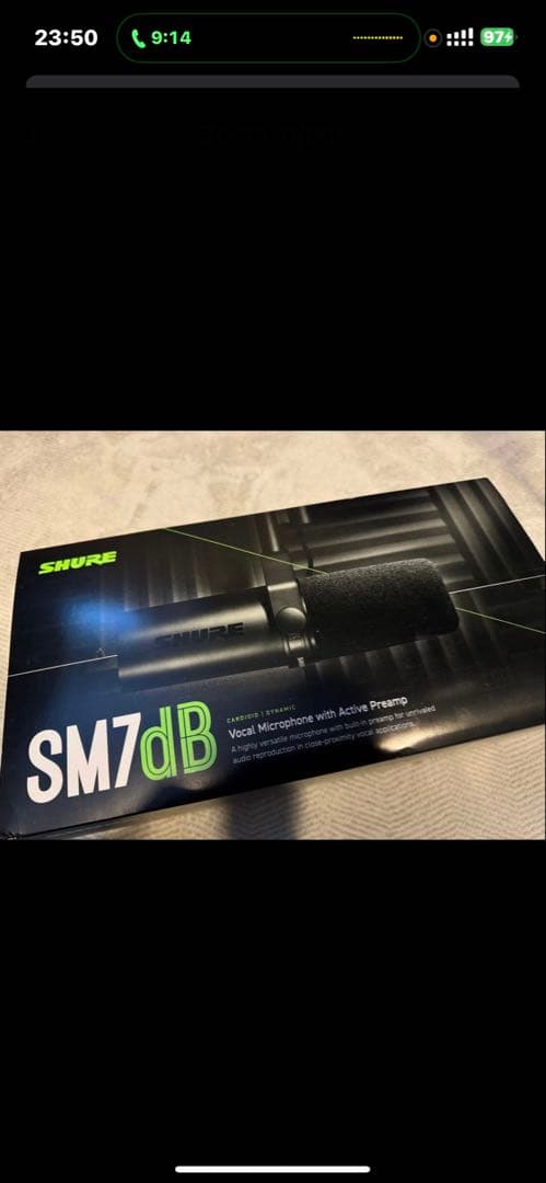 SHURE SM7dB ダイナミックマイク 美品 動作確認済み 配信・収録用 Amazon.co.jp: SHURE ダイナミックマイク SM7dB プリアンプ搭載 【国内