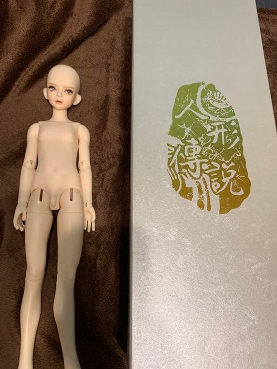 1/4菲珞 キャストドール