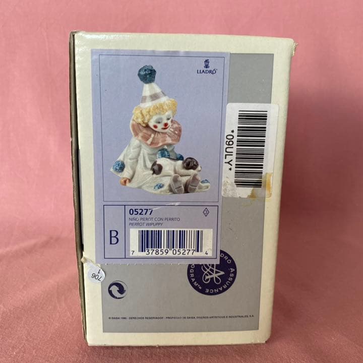 リヤドロ 30％OFF ピエロ 「子犬を持つピエロ」 #5277 希少 - メルカリ