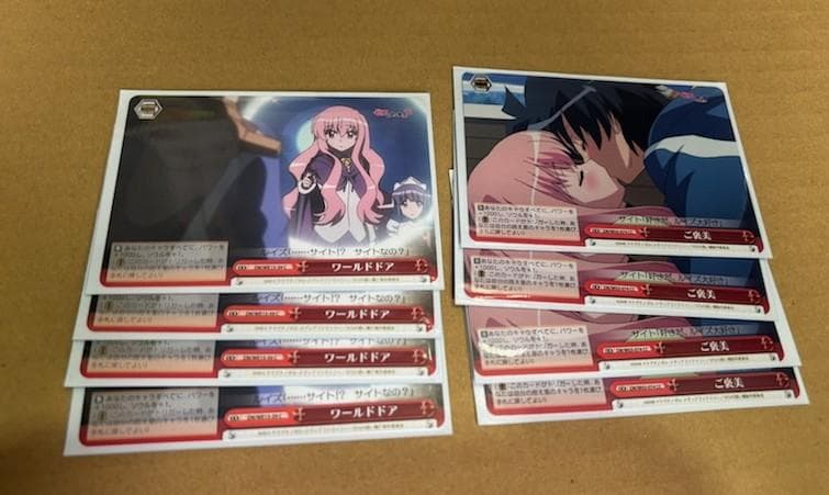 WS ヴァイスシュバルツ ゼロの使い魔 8扉 ルイズ軸 デッキ