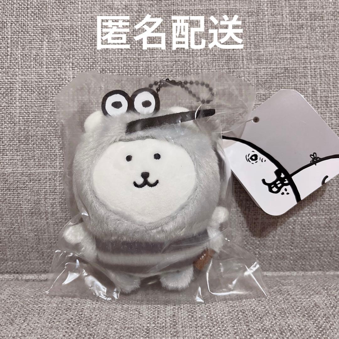 ナガノキャラクターズ 蚊・・・マスコット ナガノのくま ナガノ