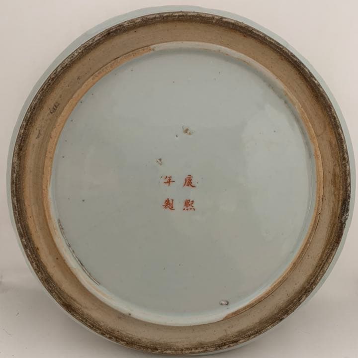 康熈年製 唐子絵 絵皿 唐子文皿 唐子文盤 粉彩 五彩 三彩 オブジェ