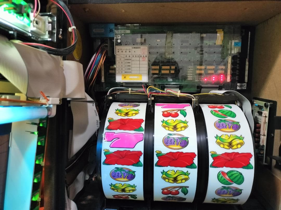 パチスロ実機】パイオニア☆『初代』ハイビ30【コイン不要機付】4号機